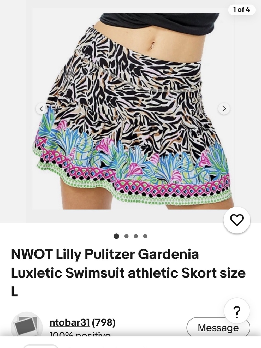 Tiered Zebra-Print Mini Skirt with Pink & Green Border NWT
